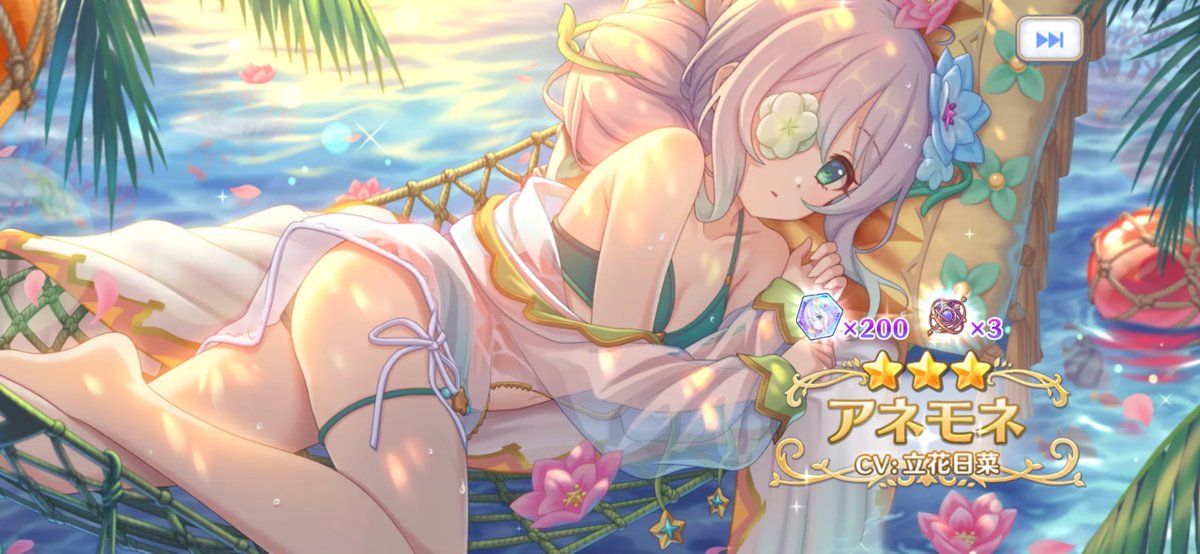 Hamon128's tweet photo. 水アネモネお迎え
90で出てくれた https://t.co/WfCaJ8kXYw