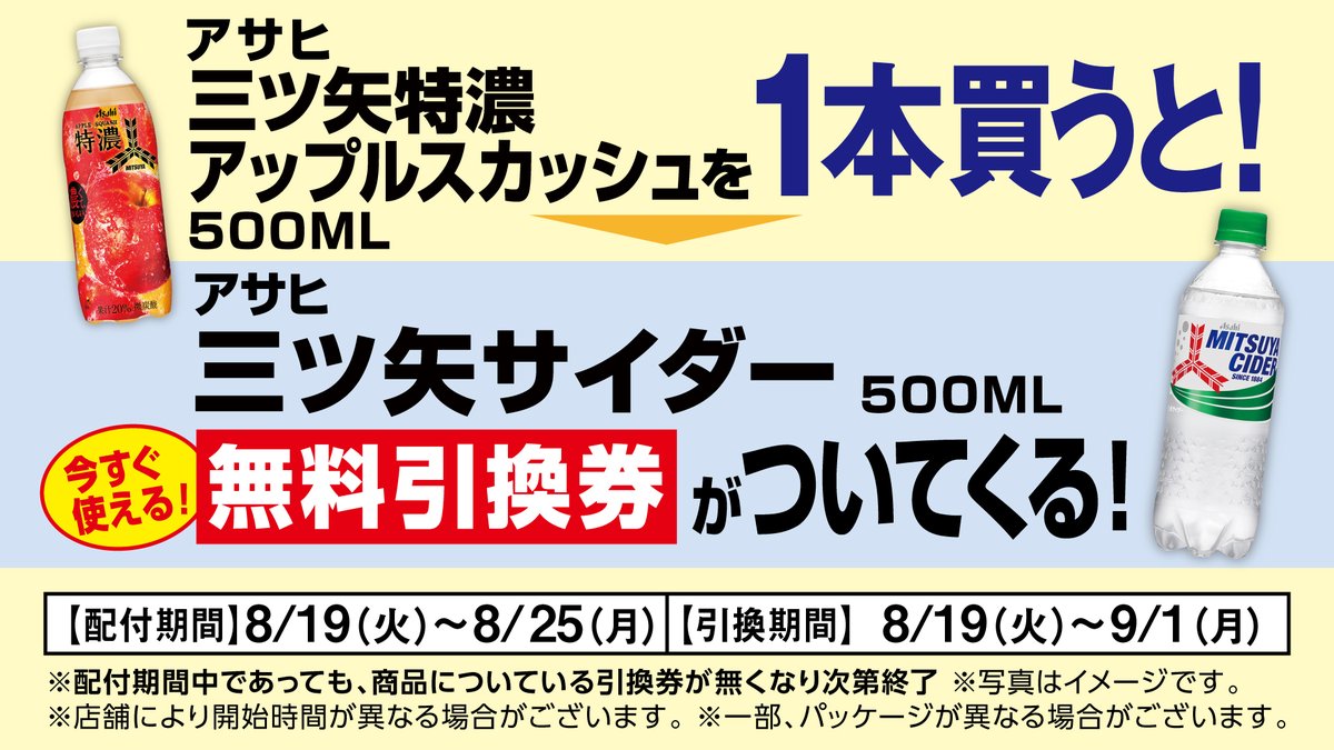 💚----🤍----💚----🤍 1本買うと、もう1本