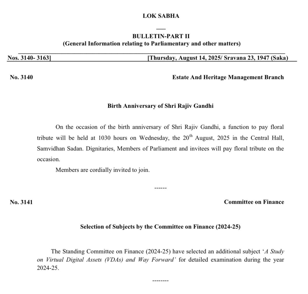 The Parliamentary Standing Committee on Finance has selected Virtual Digital Assets (VDA) for a detailed examination: sansad.in/getFile/bull2m…
