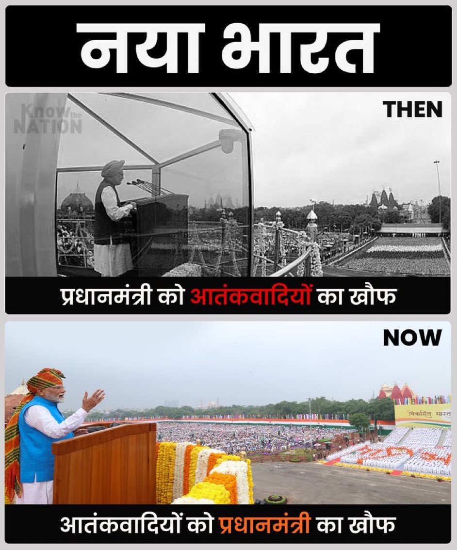 The BIG difference : 56”🔥🔥🔥