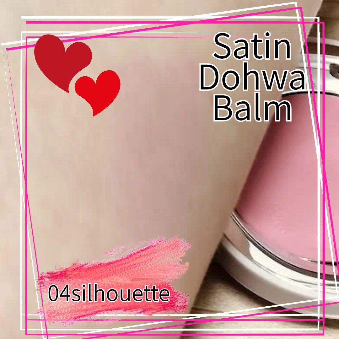 pinkneontetra's tweet image. #PR　#Toop
#桃花バーム　#04　#シルエット　#ブルべ
#チーク　#ブルべチーク　#桃花　#バーム

Toop様からいただきました。
手のひらにコロンと収まるサイズのバームチークです。