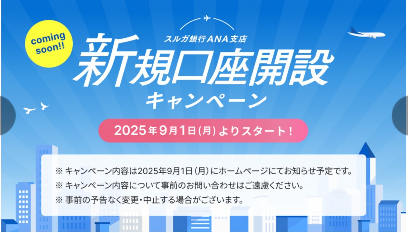 tobibashi (@tobibashi) / X