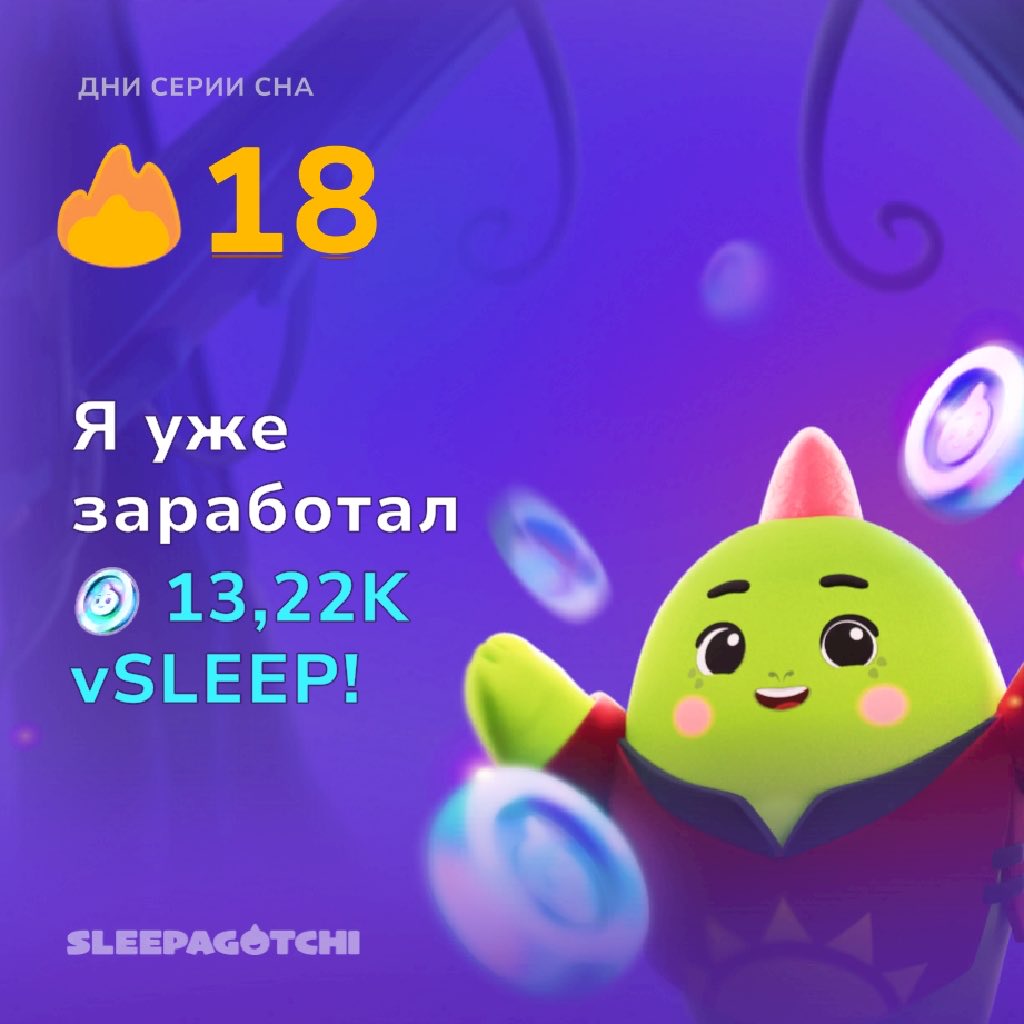 cheapflightlhr's tweet photo. Got a sleep streak and vSLEEP!
Join me on Sleepagotchi.
https://t.co/oHvHD8BHnU https://t.co/muBuRhhiq5