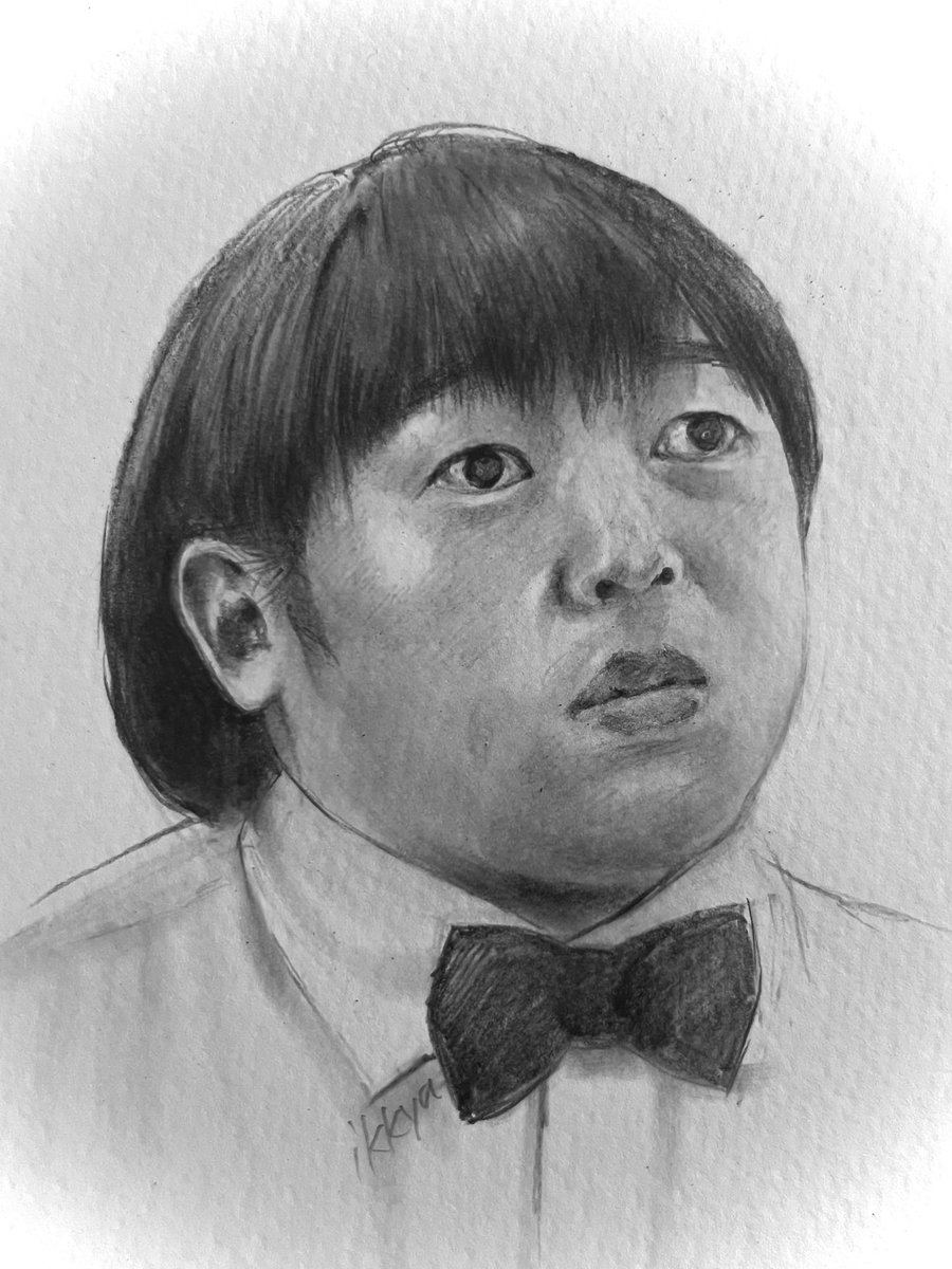 みちくんハピバ🎂

#みちくん46歳か 
#上杉みち
#ロバート秋山
#鉛筆画