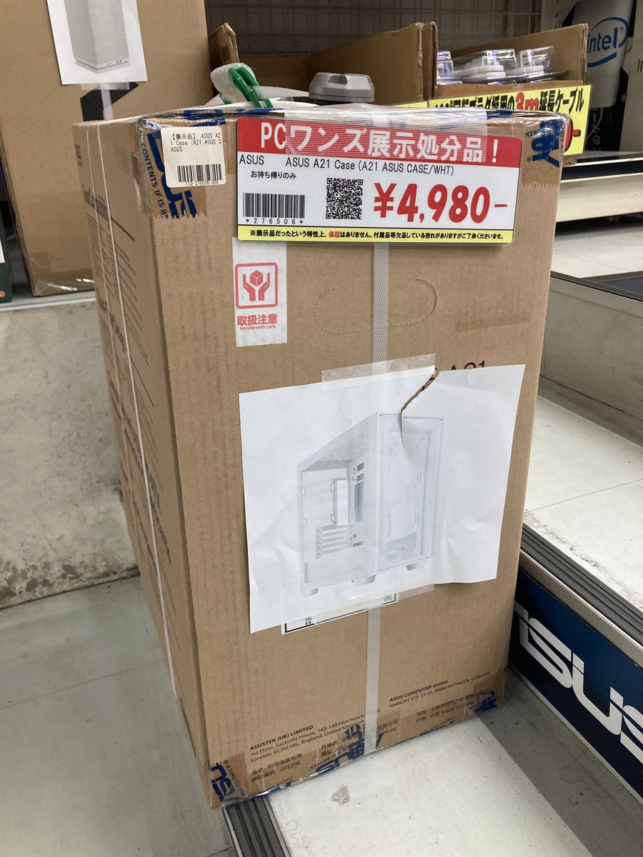 mogmog様★専用 モグモグ (@mog_mogo3) / X