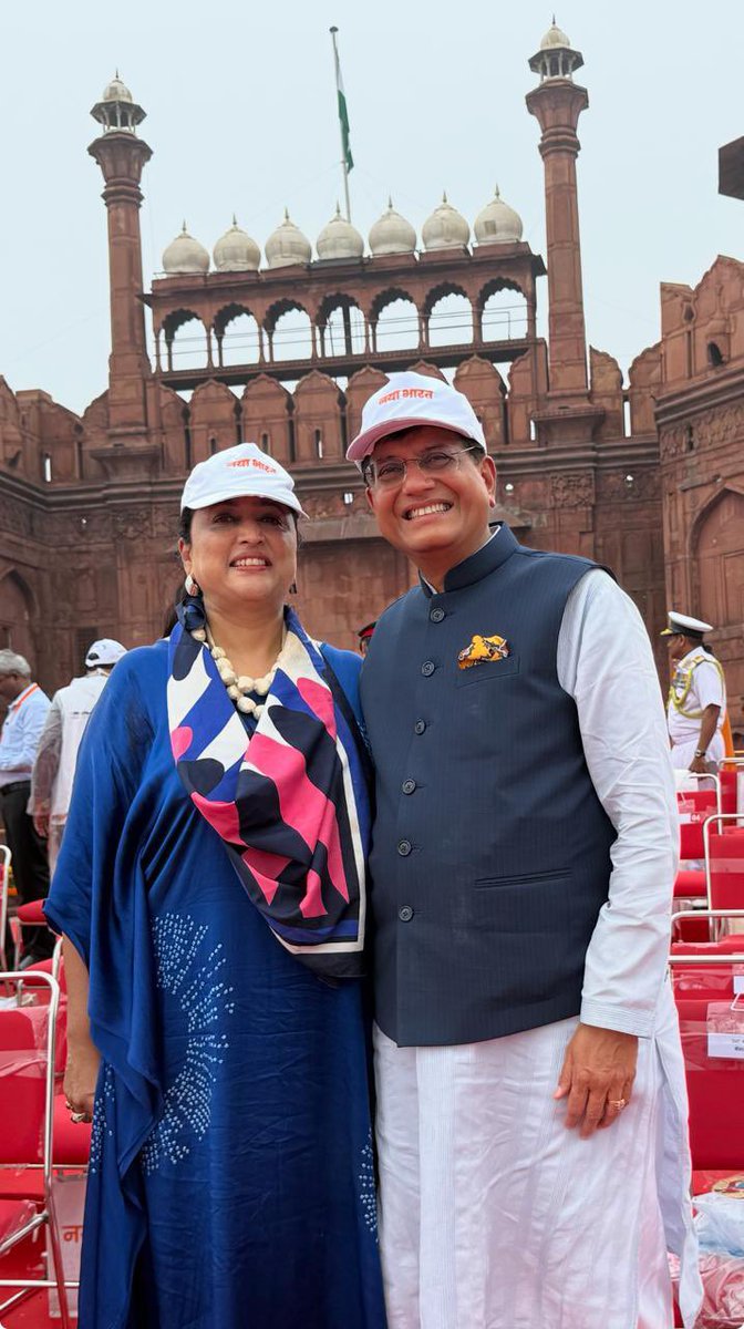 Piyush Goyal tweet media