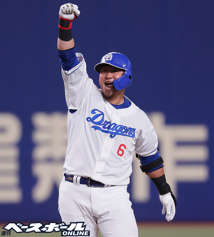 中日ドラゴンズ　中田翔 中日・中田翔「割り切って勝負かけなきゃいけない場面がある」20