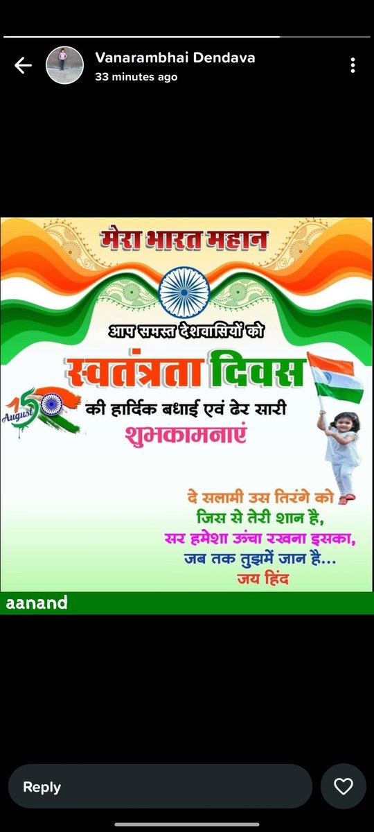 TirthgamP77025's tweet photo. 📢 #TATમાંજગ્યા_વધારાઓ
📢 #TatSecondRound #બીજો_રાઉન્ડ_પાડો
જગ્યાઓ ખાલી તો પણ શા માટે વૈકલ્પિક વ્યવસ્થા???
ધોરણ નવ થી 12 બીજો રાઉન્ડ પાડવામાં આવે અને ત્વરિત ભરતી પૂર્ણ કરવામાં આવે નમ્ર અપીલ!!!!!! @Bhupendrapbjp @kuberdindor
@prafulpbjp @ChaudhryShankar https://t.co/P4e30XxHxi