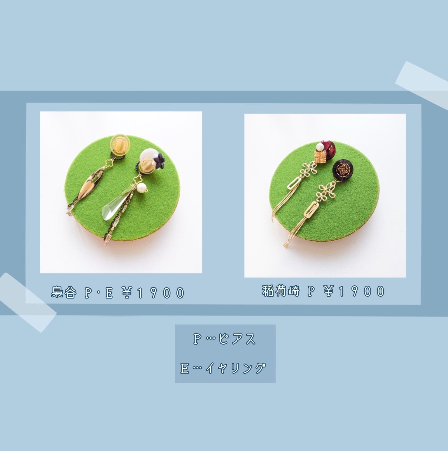 おろしぽんず (@orosiponzu49) / X