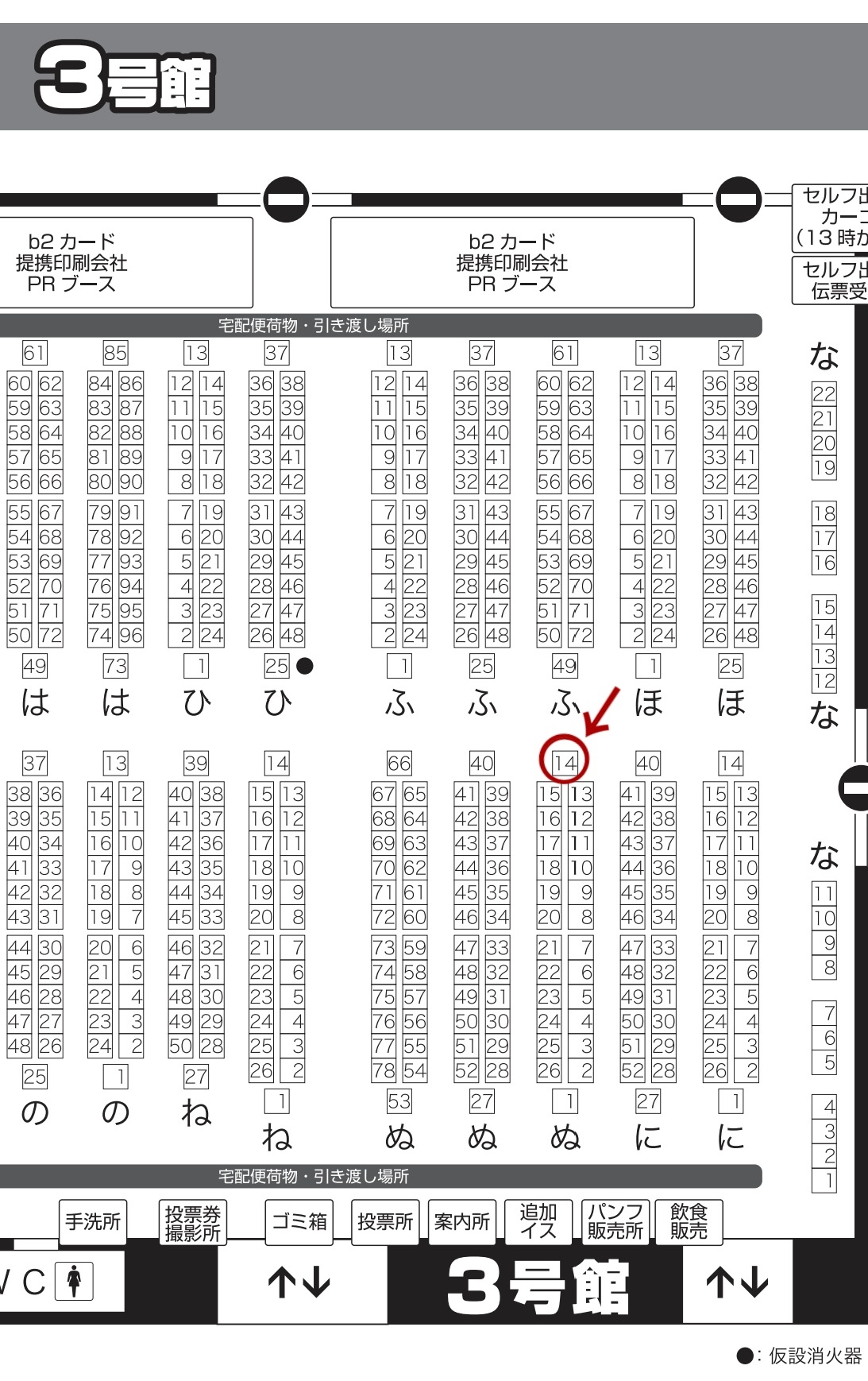 おろしぽんずページ おろしポンズ (@oroshipon_zu) / X