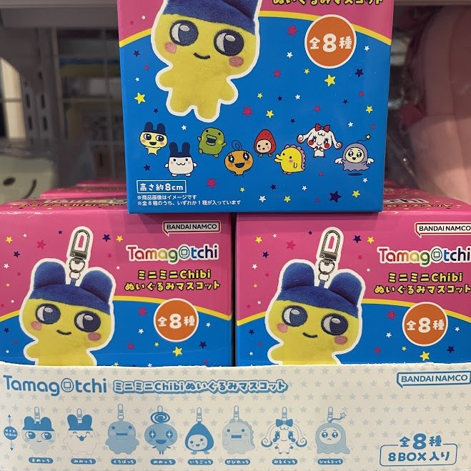 ?#たまごっち グッズ入荷情報? #ミニミニChibiぬいぐるみマスコット 