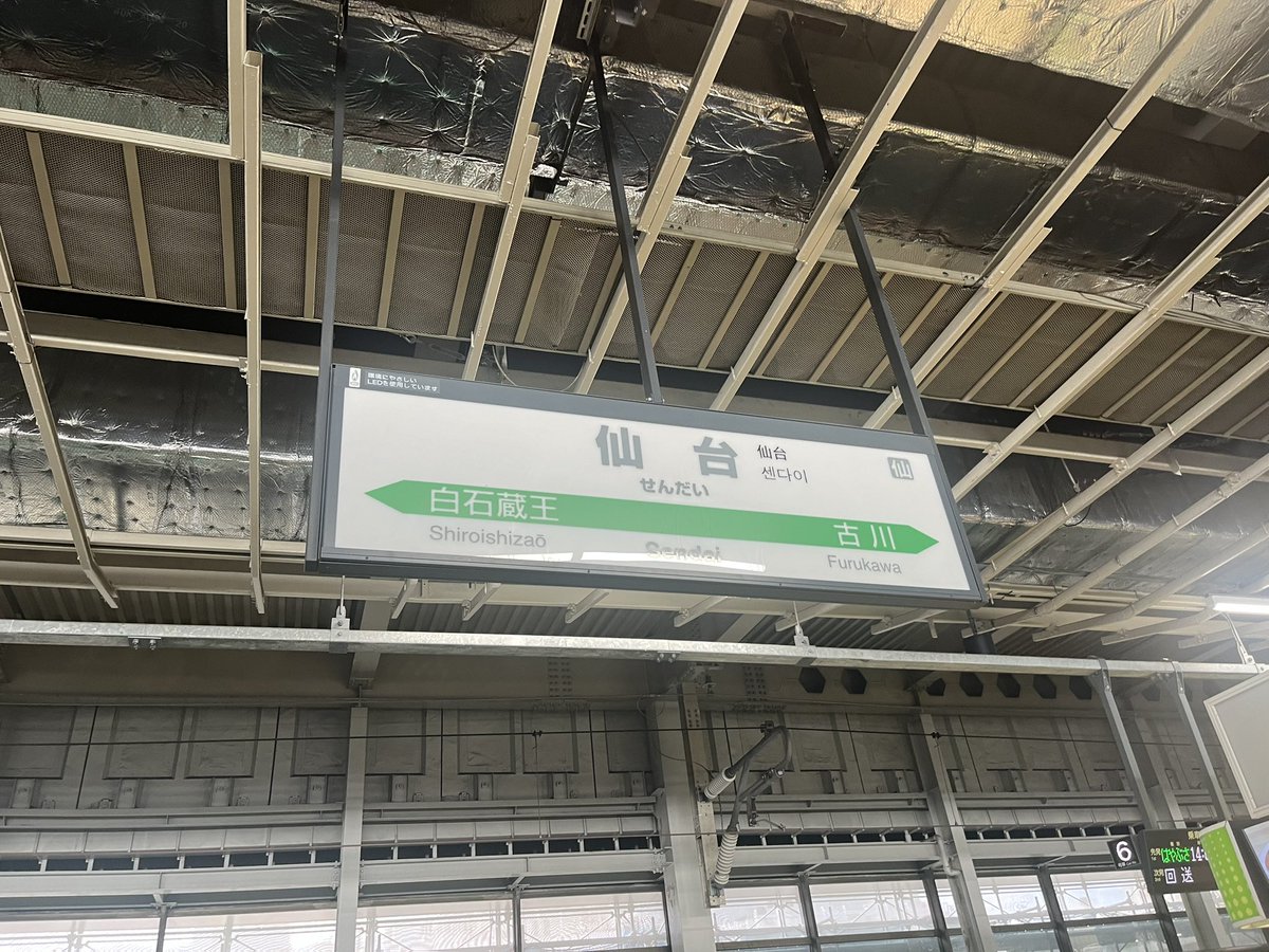 よしろん tweet media