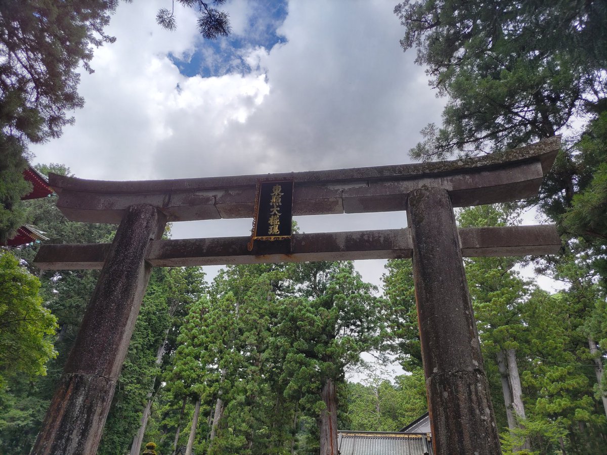 Silvas19840523's tweet photo. ２日目（最終日）午前〜昼過ぎ
日光にて
東照宮、中禅寺湖、華厳の滝と回ってきましたー！
予想以上に混んでたせいで、群馬で回ろうと思ってた富岡製糸場と群馬県立美術館は諦めます…… https://t.co/ui4lW8zQe4
