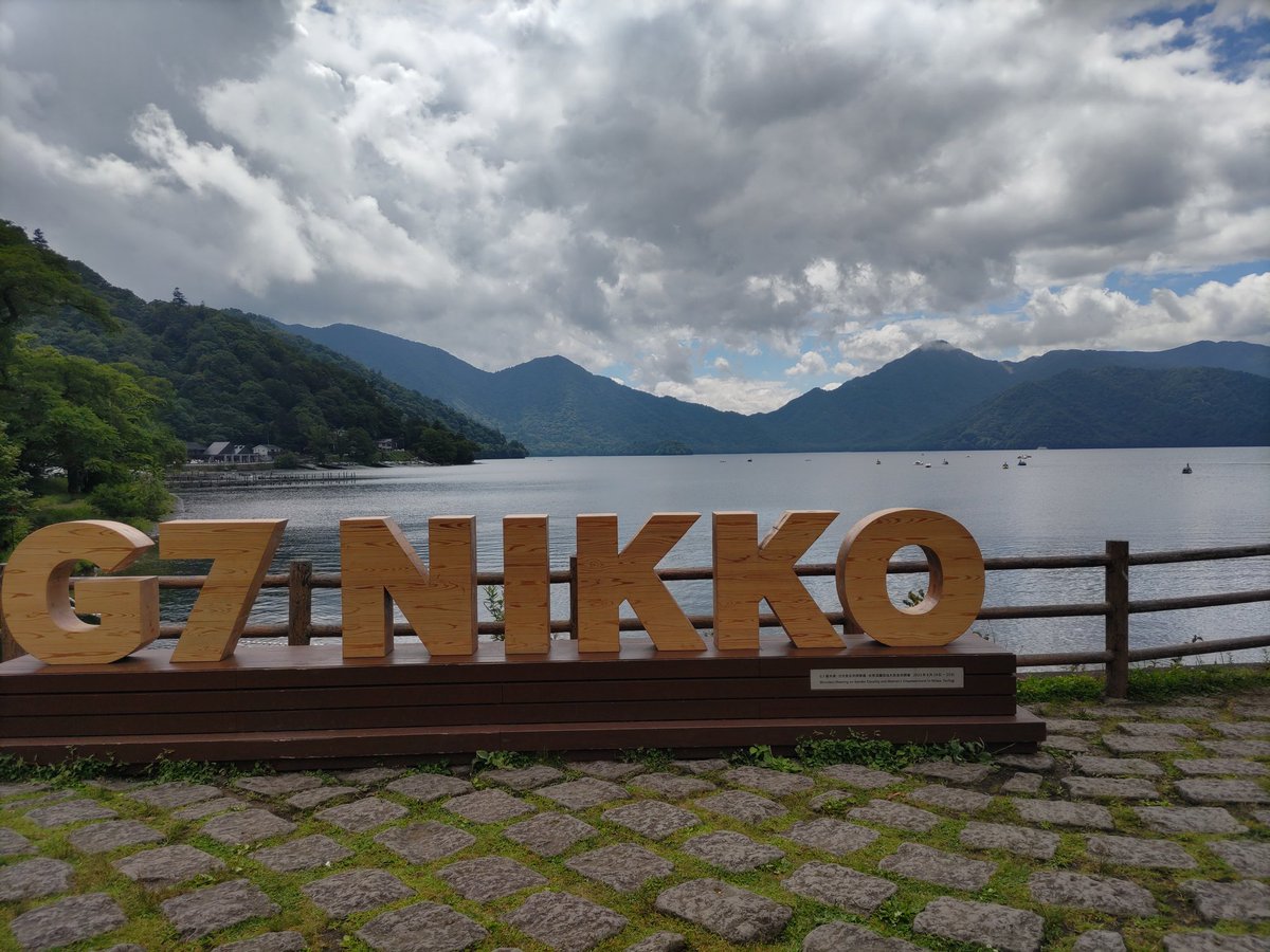 Silvas19840523's tweet photo. ２日目（最終日）午前〜昼過ぎ
日光にて
東照宮、中禅寺湖、華厳の滝と回ってきましたー！
予想以上に混んでたせいで、群馬で回ろうと思ってた富岡製糸場と群馬県立美術館は諦めます…… https://t.co/ui4lW8zQe4