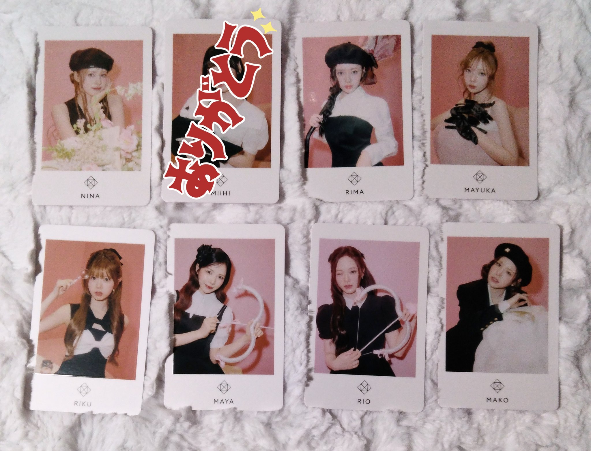 ジヒョ グッズ メセカ ラントレ ジヒョ グッズ メセカ ラントレ ジヒョ グッズ メセカ ラントレ