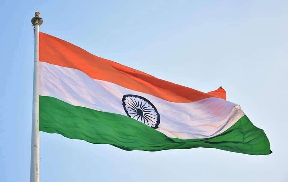 ৭৯ বছৰীয়া স্বাধীনতা দিৱসৰ আজিৰ এই স্মৰণীয় ক্ষণত প্ৰতিজন ভাৰতীয়লৈ স্বাধীনতা দিৱসৰ আন্তৰিক শুভেচ্ছা..