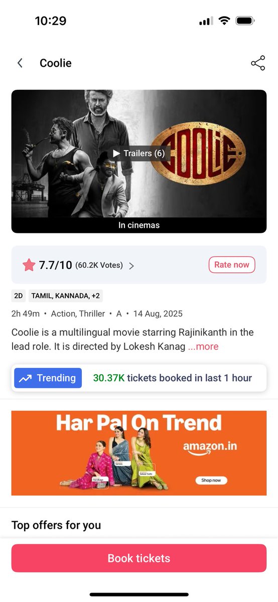 Rush 🥷 tweet media