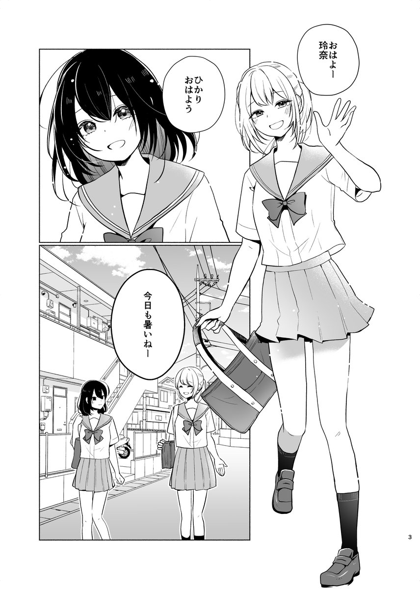 (1/9) 