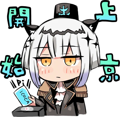 シャドバらくがき