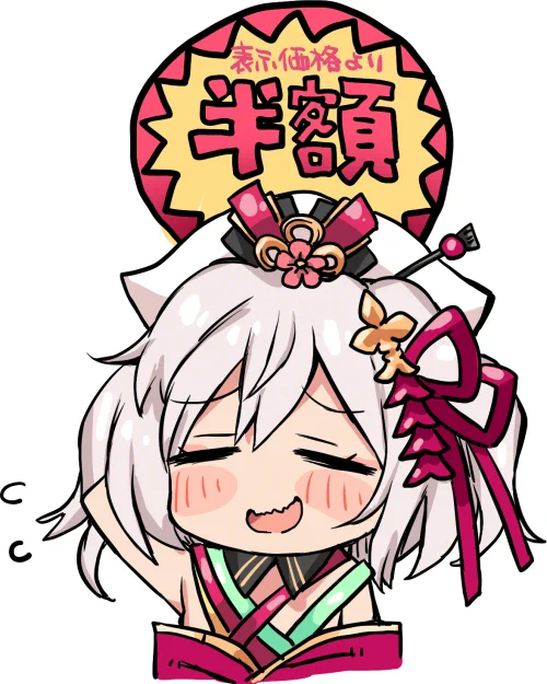 シャドバらくがき