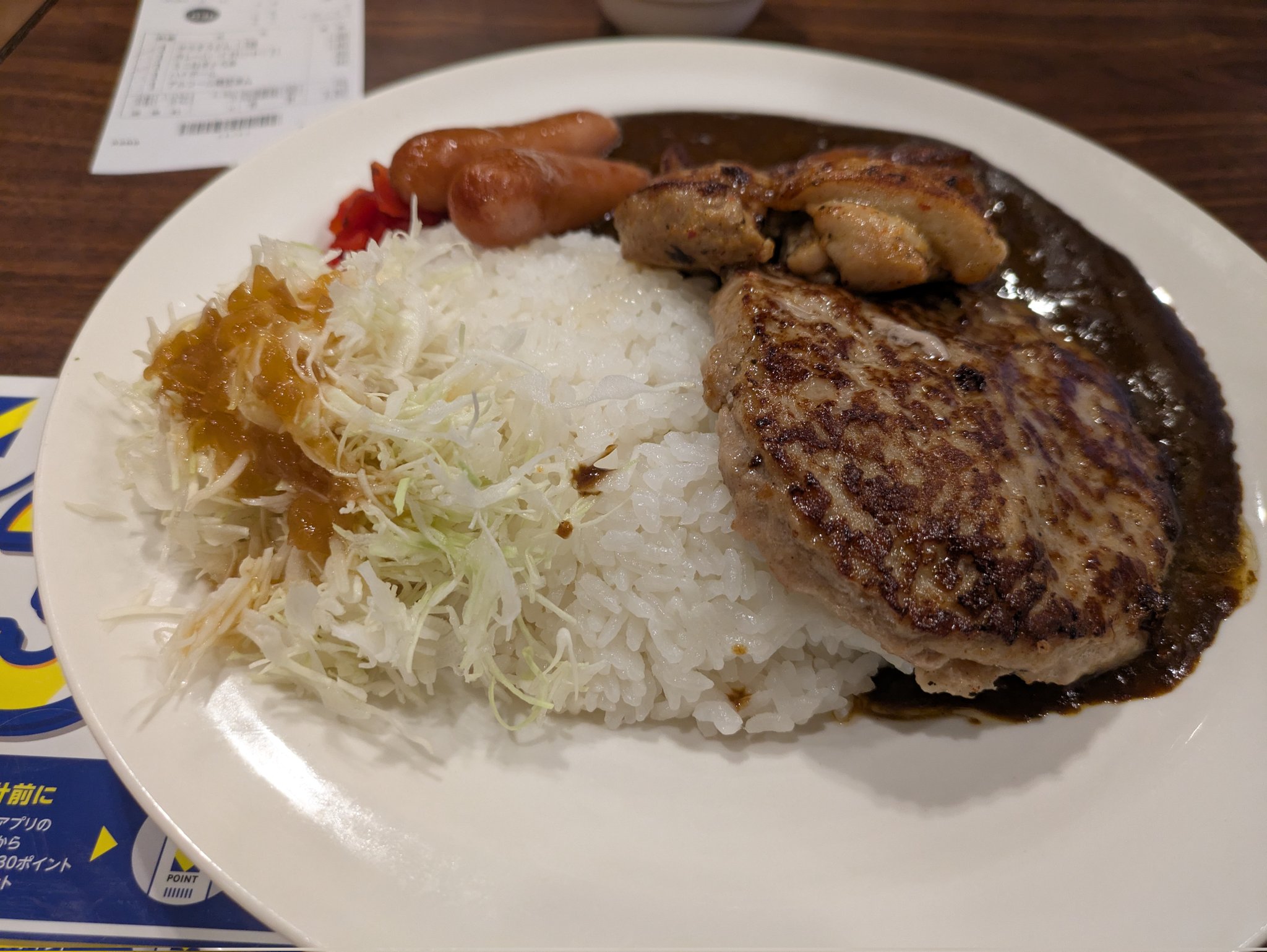 かずやん かずやん@くたばり連合社畜労働課のv-strorm250乗り (@kazuyan9) / X