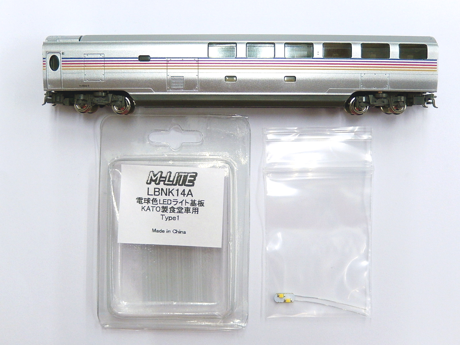 railwaysしんゆり湘南ライン on X: 