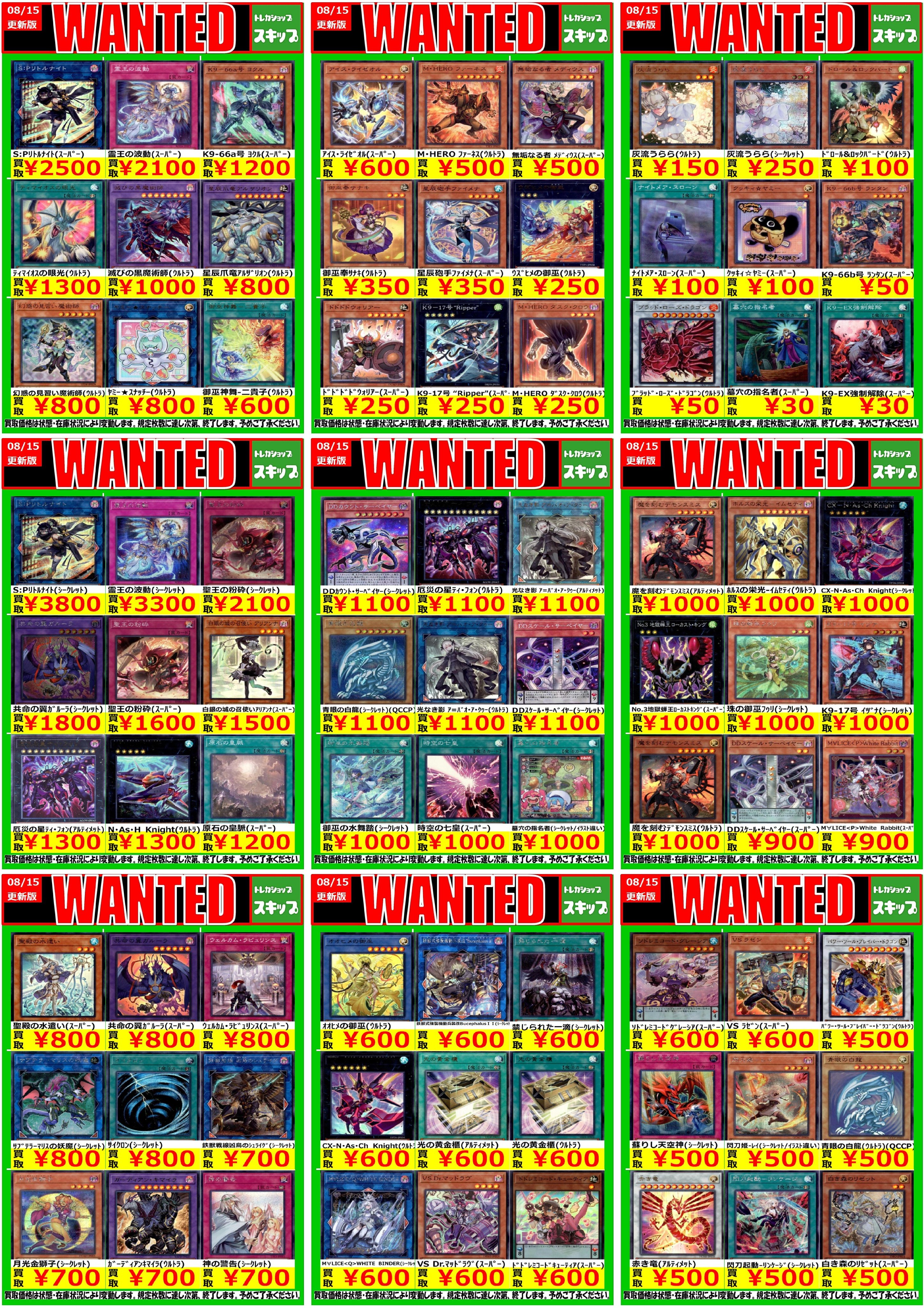 OMEGAX ヒョク ハンギョム アルバム トレカ リップマーク フォト OMEGAX ヒョク ハンギョム アルバム トレカ リップマーク フォト