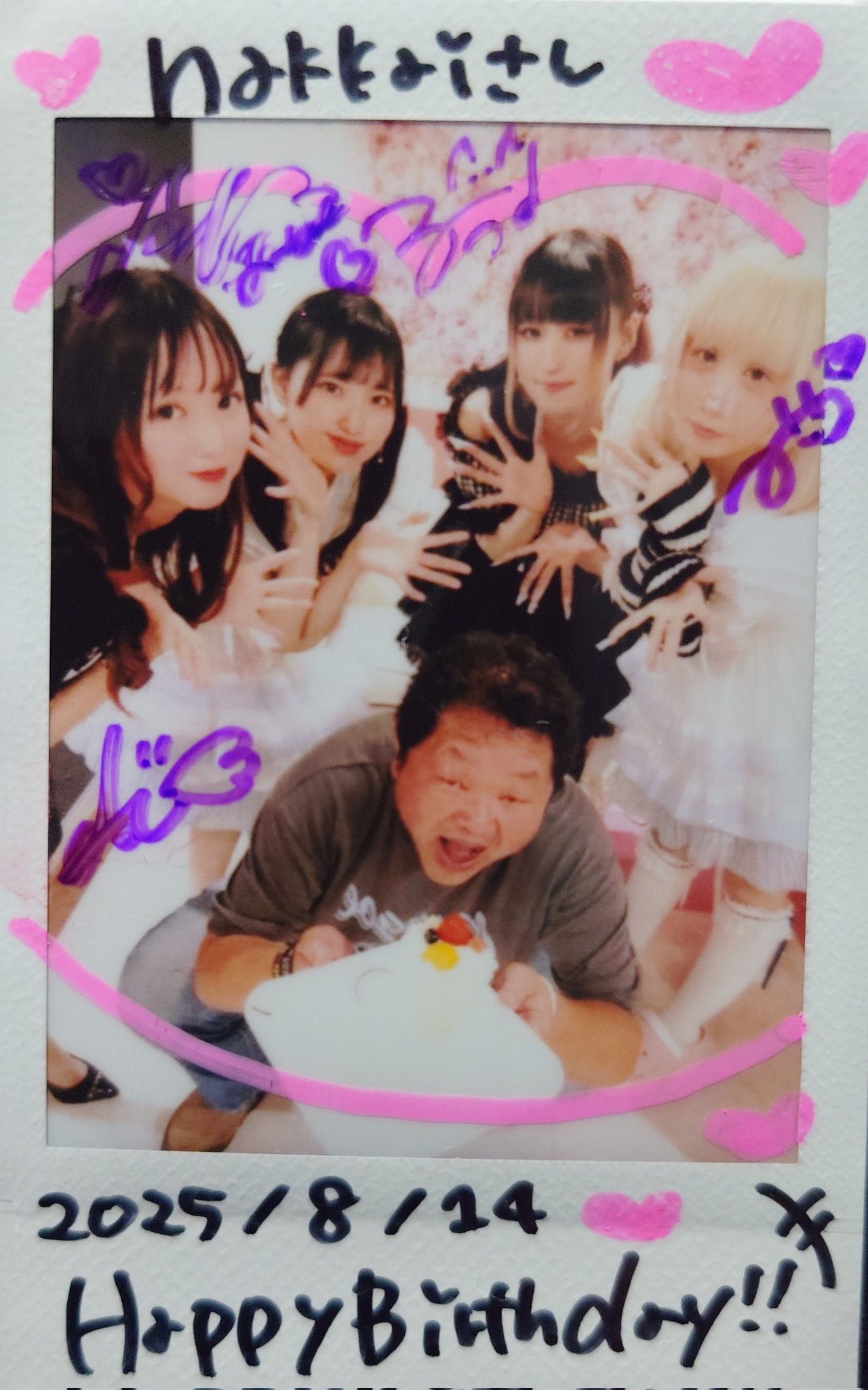 ノ・ミヌ チェキ 当選品 nakkai on X: 