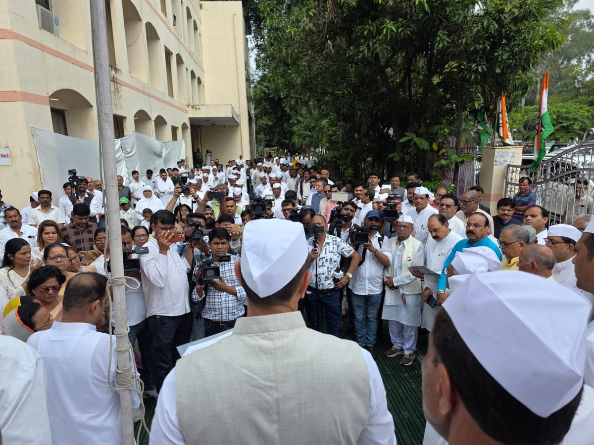 INCMP tweet picture