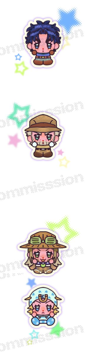 넘흐즐겁게햇던 쬬죠 커미션