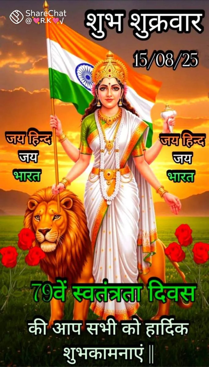 Parvender Singh (@paevender) on Twitter photo 