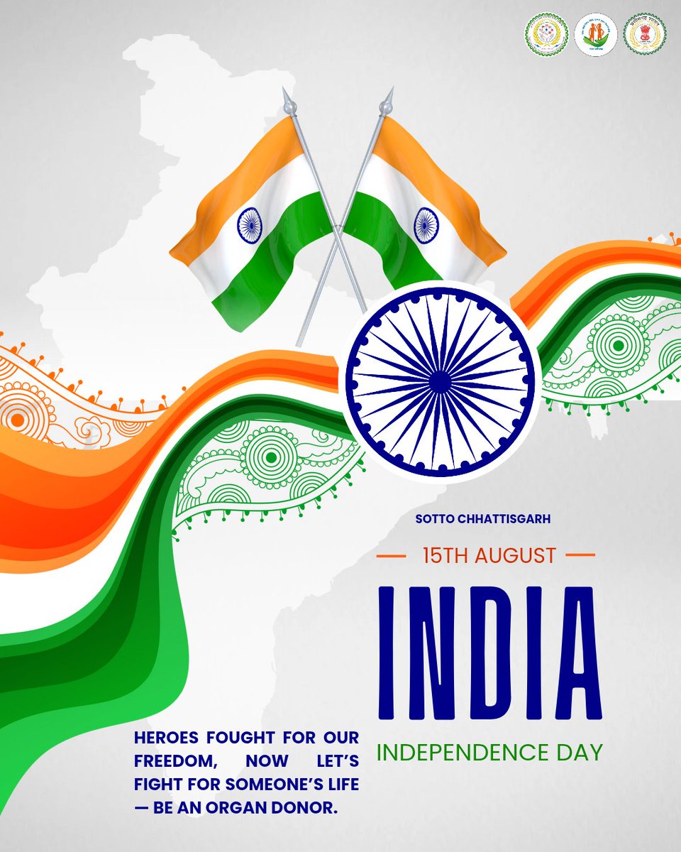 Our soldiers gave us a free India — now it’s our turn to give life to those waiting for a second chance.
Be the reason a fellow Indian celebrates life again.
Pledge today. Save lives. Keep India’s heartbeat strong. ❤️
#BimaariSeAzadi #GiftOfLife #OrganDonationIndia #DonateLife