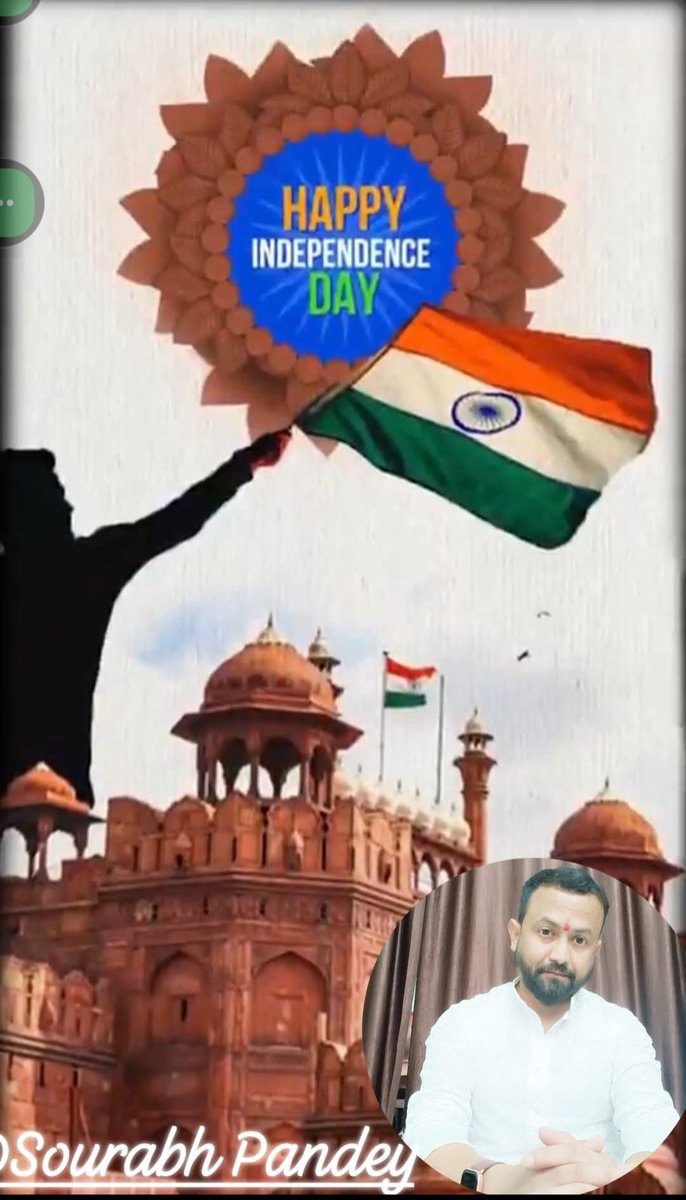 Saurabh_CONGRES's tweet photo. सभी देशवासियों को #स्वतंत्रता_दिवस  की हार्दिक बधाई शुभकामनाएं !
जय हिंद ! https://t.co/7mNVu0T9WC