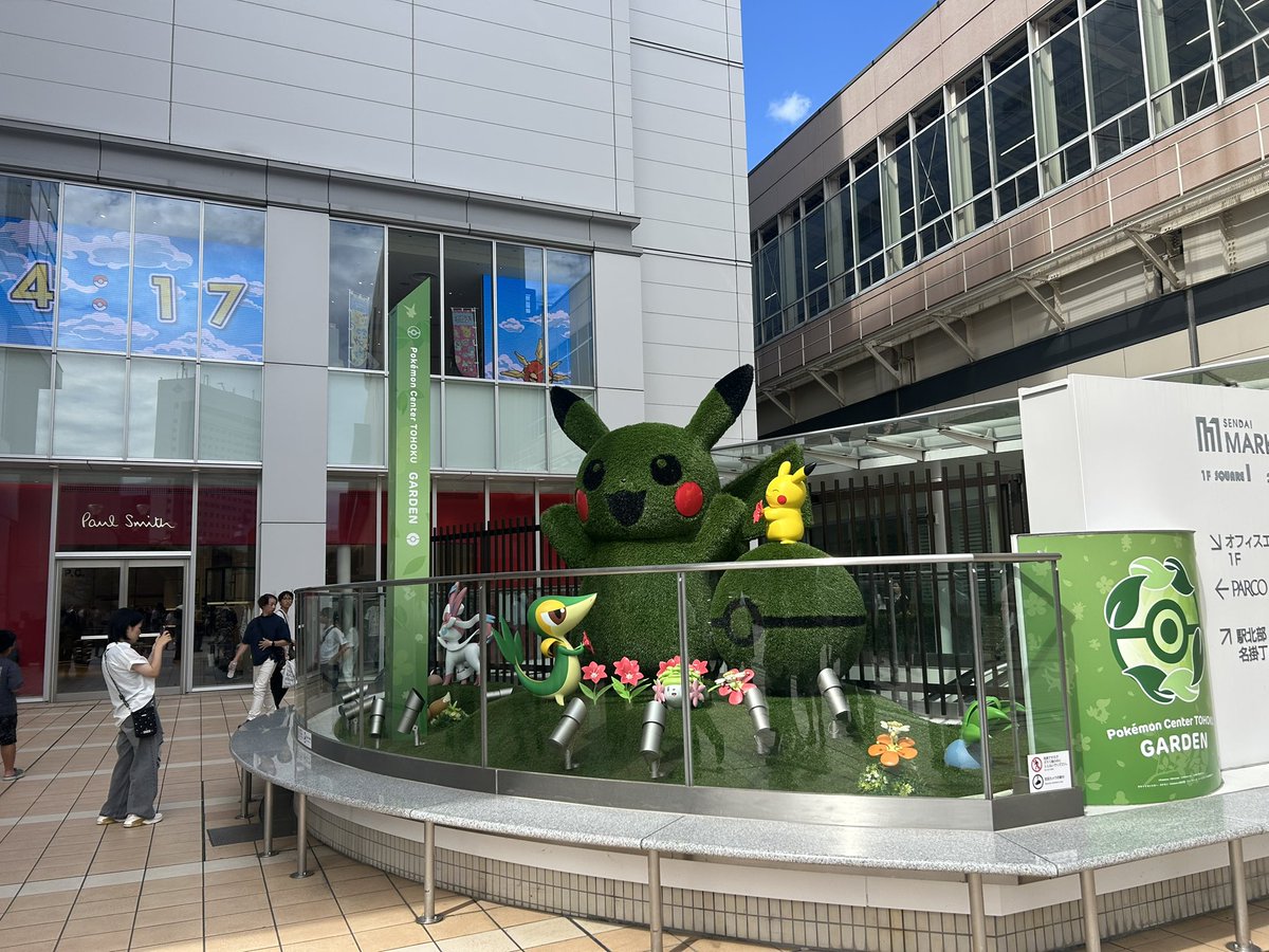 山田 (@yamadaaaaaaaavv) / Posts / X