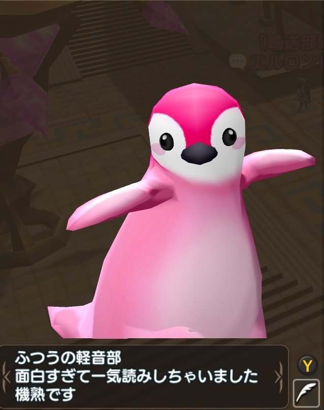 wankokeke's tweet photo. 機熟だわん! https://t.co/KxIPAPaT1i
