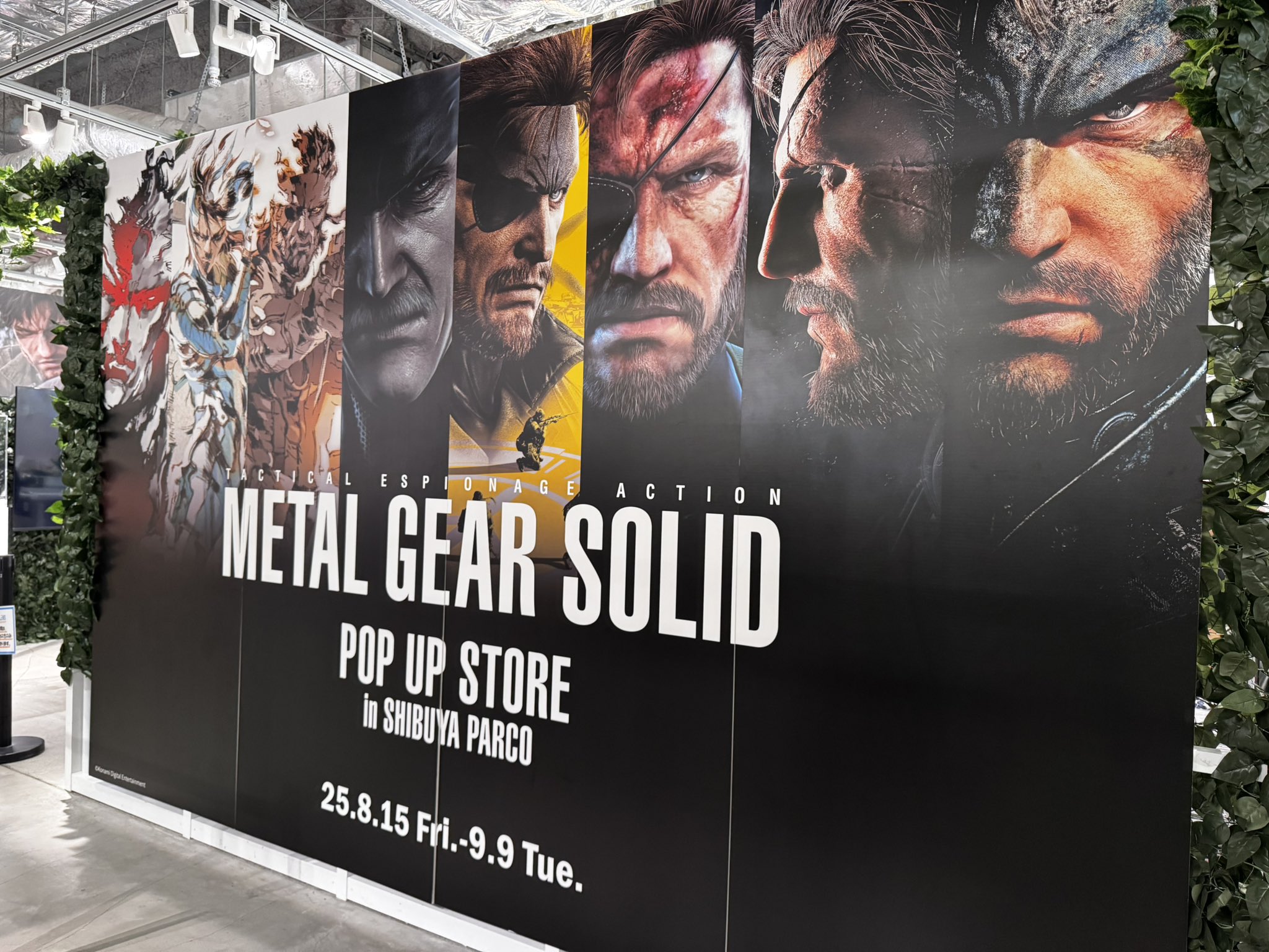 メタルギア　オーダー品　他の方は購入お控え下さい Üme on X: 
