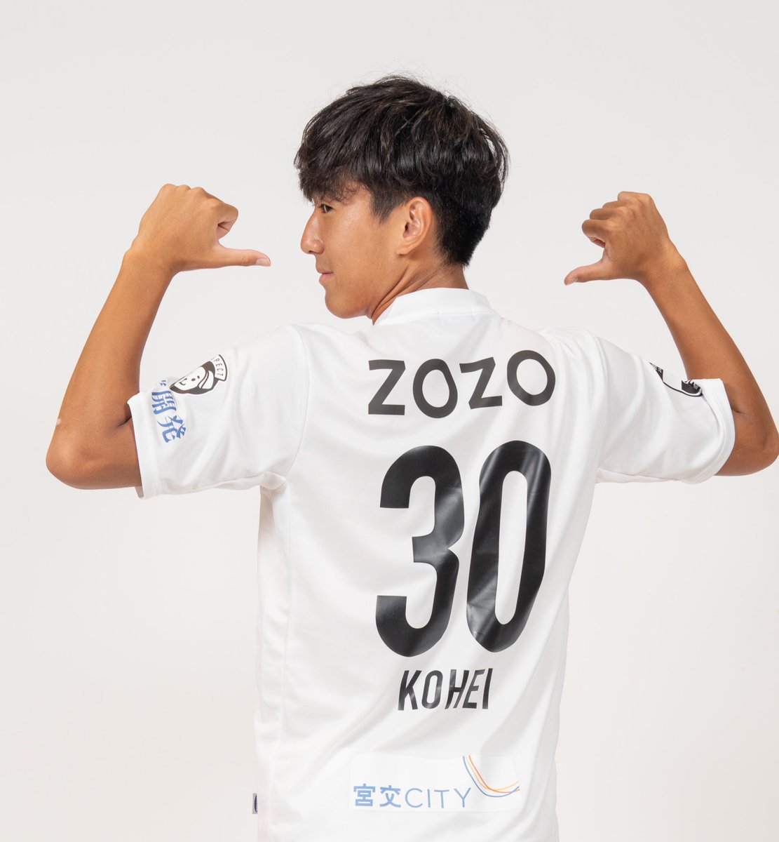 No.30 KOHEI！！！🐶🌴 ＼ #望月耕平 選手のネーム＆ナンバー入り