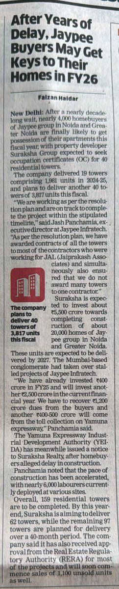 Dear <a href="/FaiHaider/">Faizan Haidar ET</a> 
Please confirm whether you are in possession of any written statement, audited balance sheet, or other documentary record substantiating the figures of ₹400 crores, ₹2,500 crores, and ₹5,500 crores, or any other amounts referred to.

This clarification is