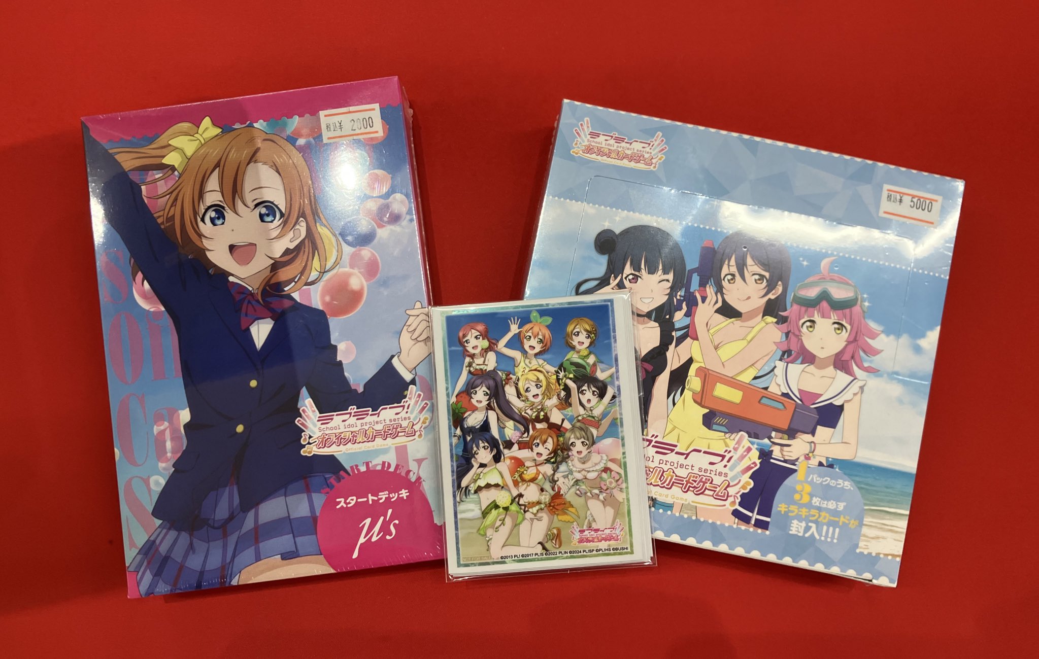トレカチャンピオンなんば日本橋店👑4️⃣階にて各種くじ大量