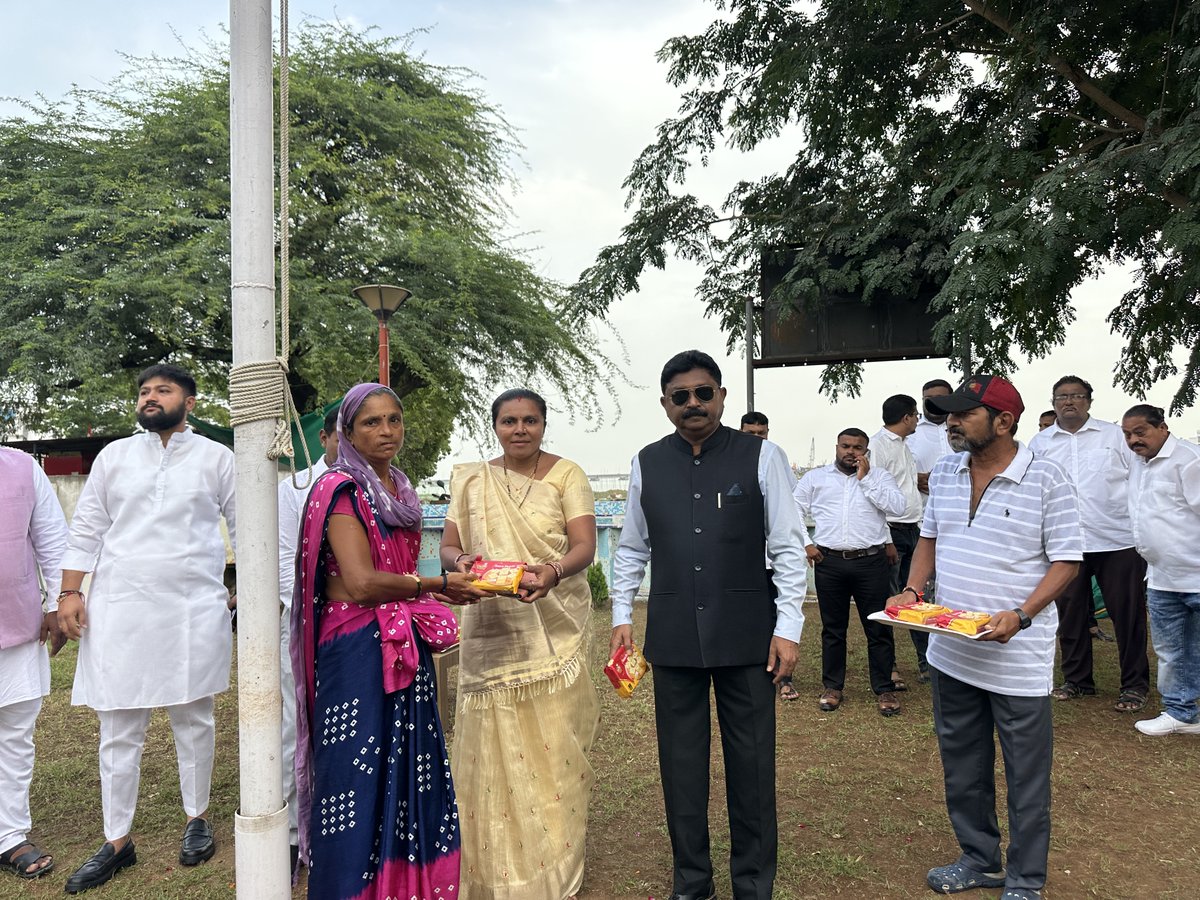 Diu Municipal Council, Diu tweet media