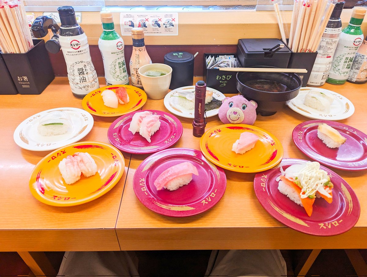 hg4eHPzmvVIEmWD's tweet photo. すっしー🍣🦸(´-(ェ)-`;)♥️
#メシアンドライト #SUREFIRE #E2W #WineLight #シュアファイア https://t.co/kTHVZY5pP7