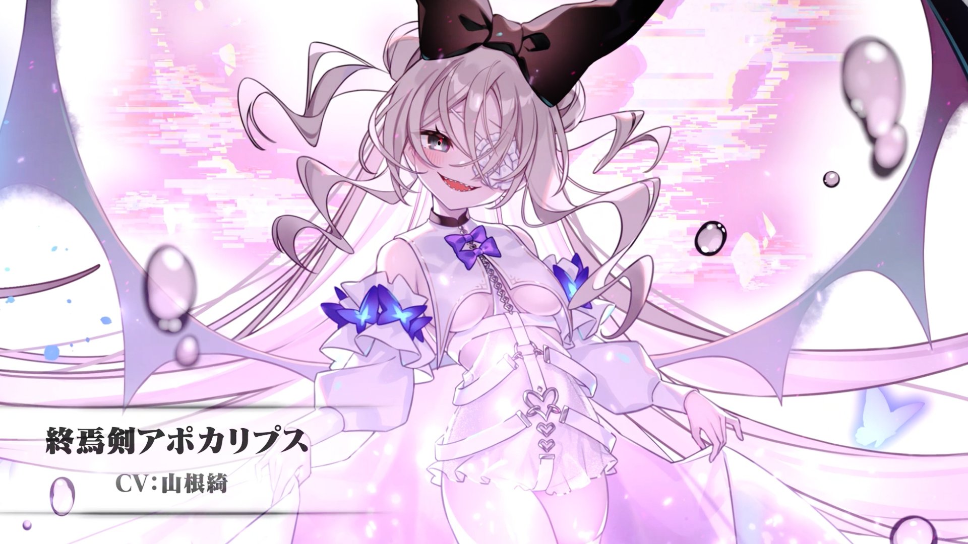 公式】ブレイブソード×ブレイズソウル on X: 