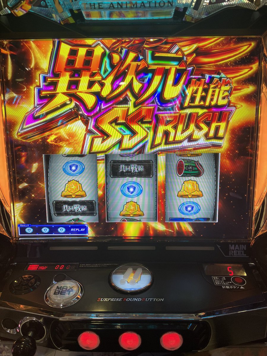 kappa1111's tweet photo. きたああああ https://t.co/KGEnEZbFPg