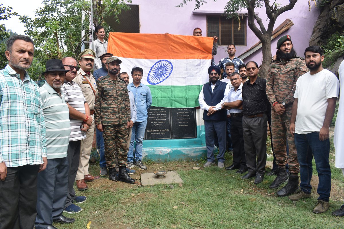 BdoMarmat's tweet photo. Independence is more than a date—it’s a responsibility. Let’s honor the past and build a better future.
Flag Hosting at GHSS Goha Marmat.
#ProudIndian #HappyIndependenceDay2025 🇮🇳 https://t.co/8z1EaML2KN