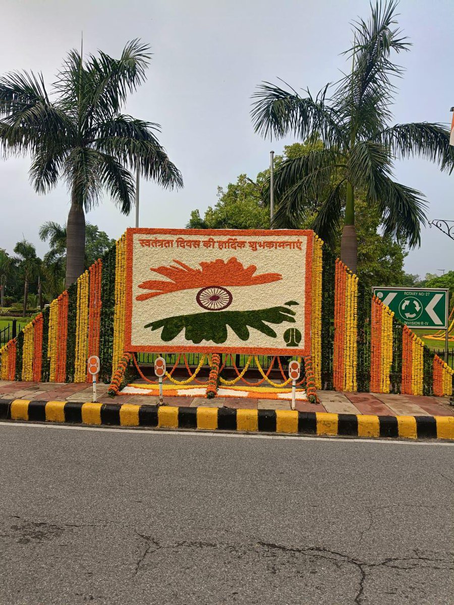 काश कोई ऐसा महापुरुष हो, जो इस देश के लोगों को यह सिखा सके कि त्योहार मनाना और धर्म निभाना बिना शोर-शराबे और लाउडस्पीकर के भी संभव है। जो ऐसा सिखा पाए, मैं निःसंकोच उसका अनुयायी बन जाऊँगा। Jai Hind
#15August #loudspeaker
#HappyIndependenceDay #स्वतंत्रता_दिवस2025 #स्वतंत्रता_दिवस