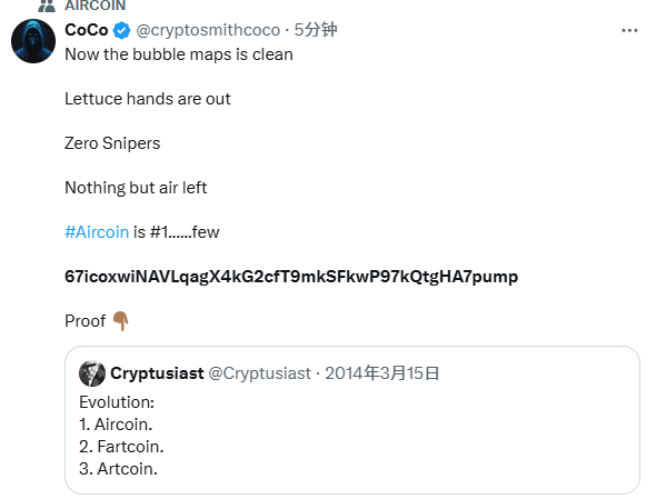 #aircoin All cryptocurrencies are just aircoin. aircoin>fartcoin>useless.