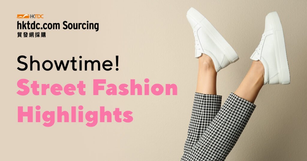 8 item #Fashion untuk Meningkatkan Penampilan Anda
Lihat lengkapnya di newsbites.hktdc.com/tips/8-fashion/
