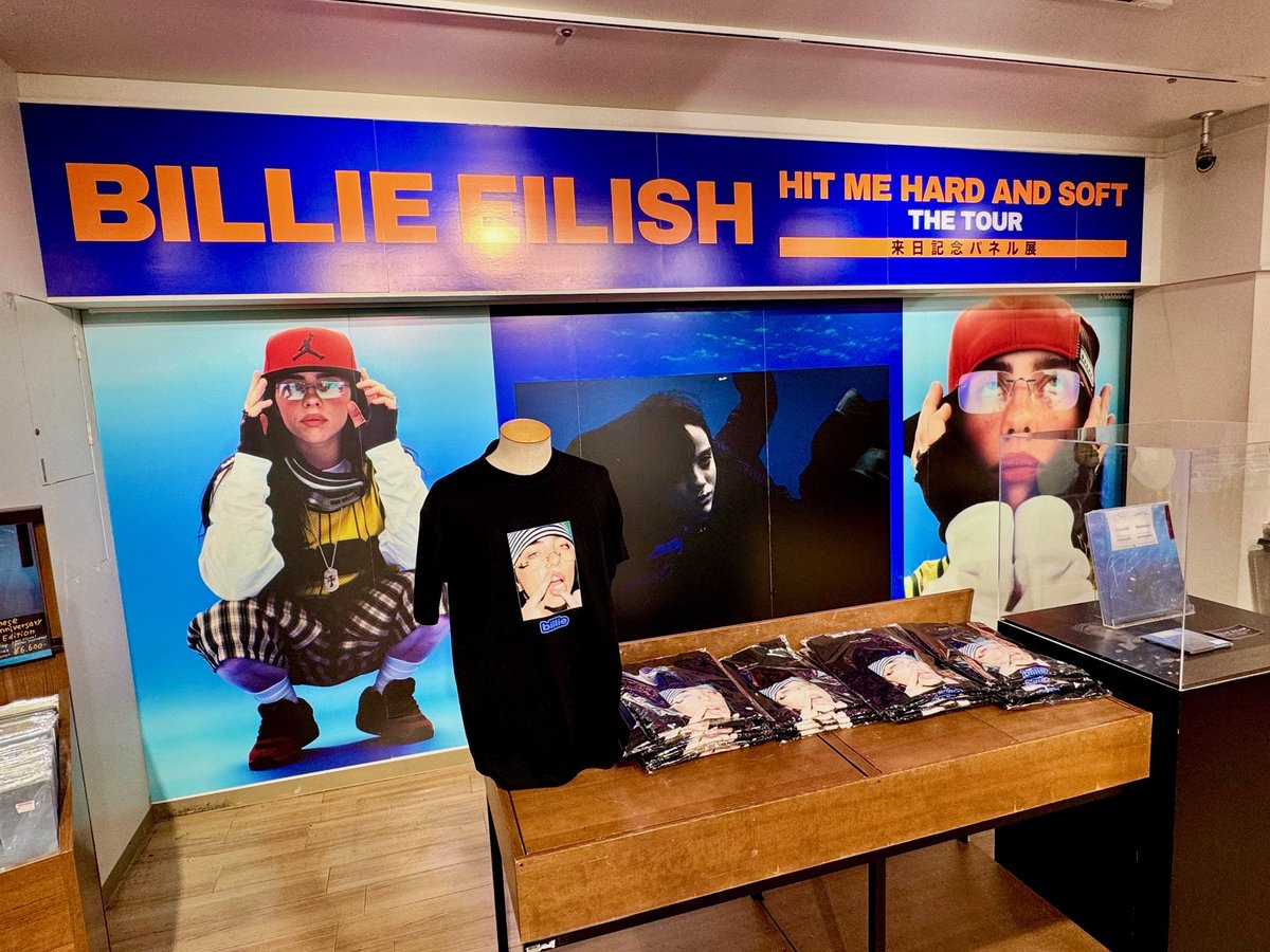 新品未使用 billie eilish hmhasレコード 限定盤 ブルー 新品未使用