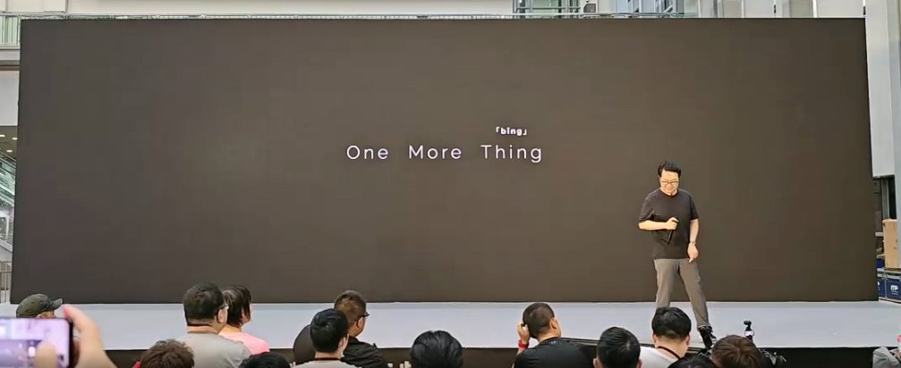 DUNU_Headphone's tweet photo. Finally, one more thing. This is a product that's been developed alongside the CONCEPT R, but it's taken a bit longer to finalize. We WISH to have the finished version by the end of the year. Let me give you a sneak peek before we wrap up the event!
#Dunu #SIAS https://t.co/HAggHUaQb1