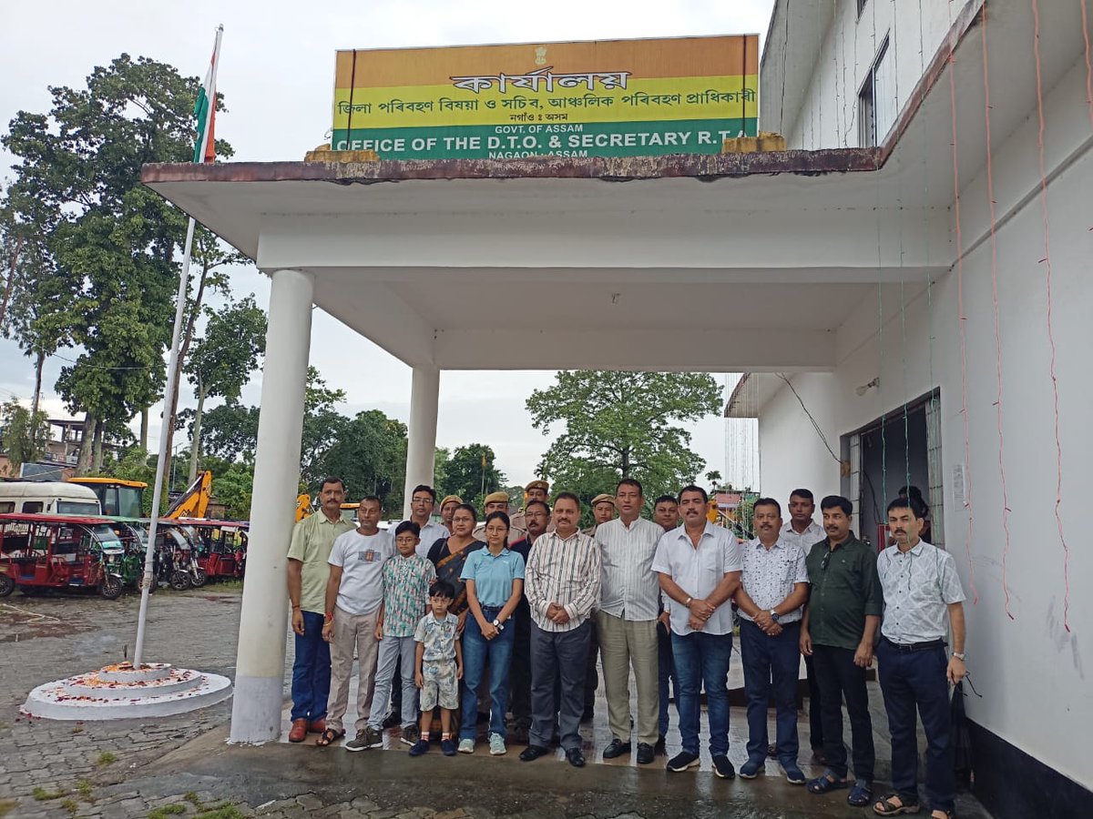 DtoNagaon's tweet photo. One Nation, One Pride

Celebration of 79th Independence Day at Nagaon District Transport Office, Nagaon https://t.co/FRR2afrukp